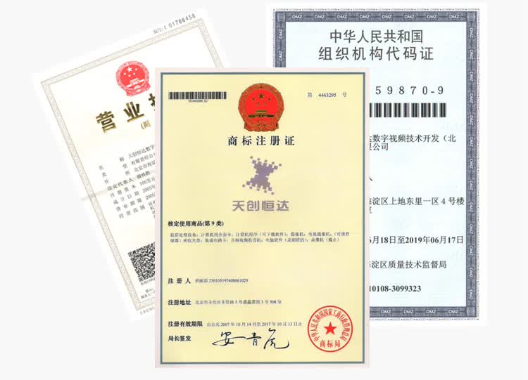 天创恒达UB750 视频采集卡 视频直播 录制采集