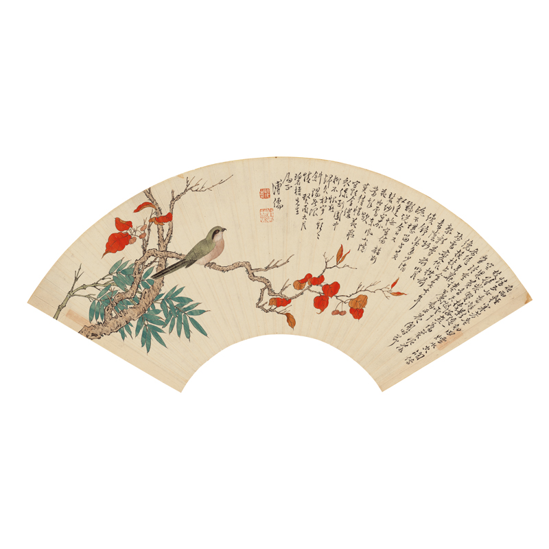 溥儒溥心畲 工笔花鸟画书法扇面 纸本 57x26 相框装裱【图片 价格