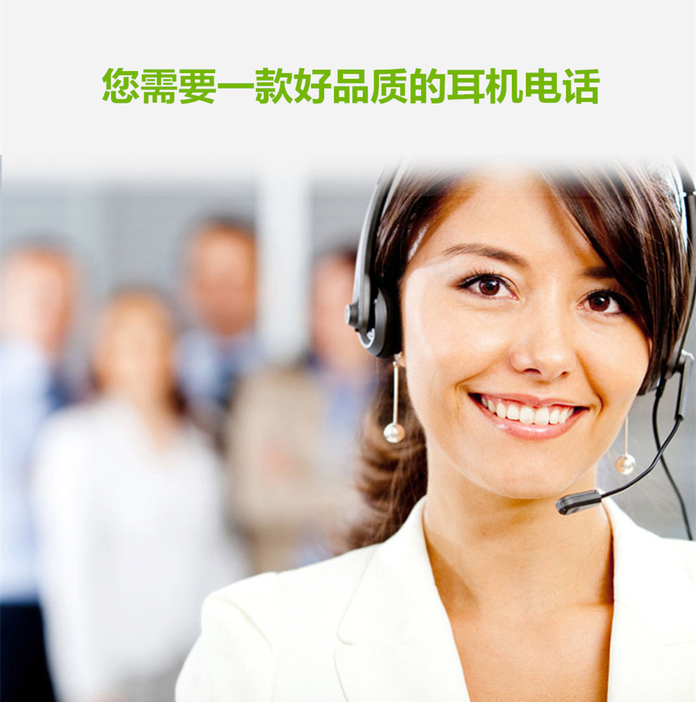 艾特欧t600客服耳麦电话机电销耳机选配a330双耳降噪耳机