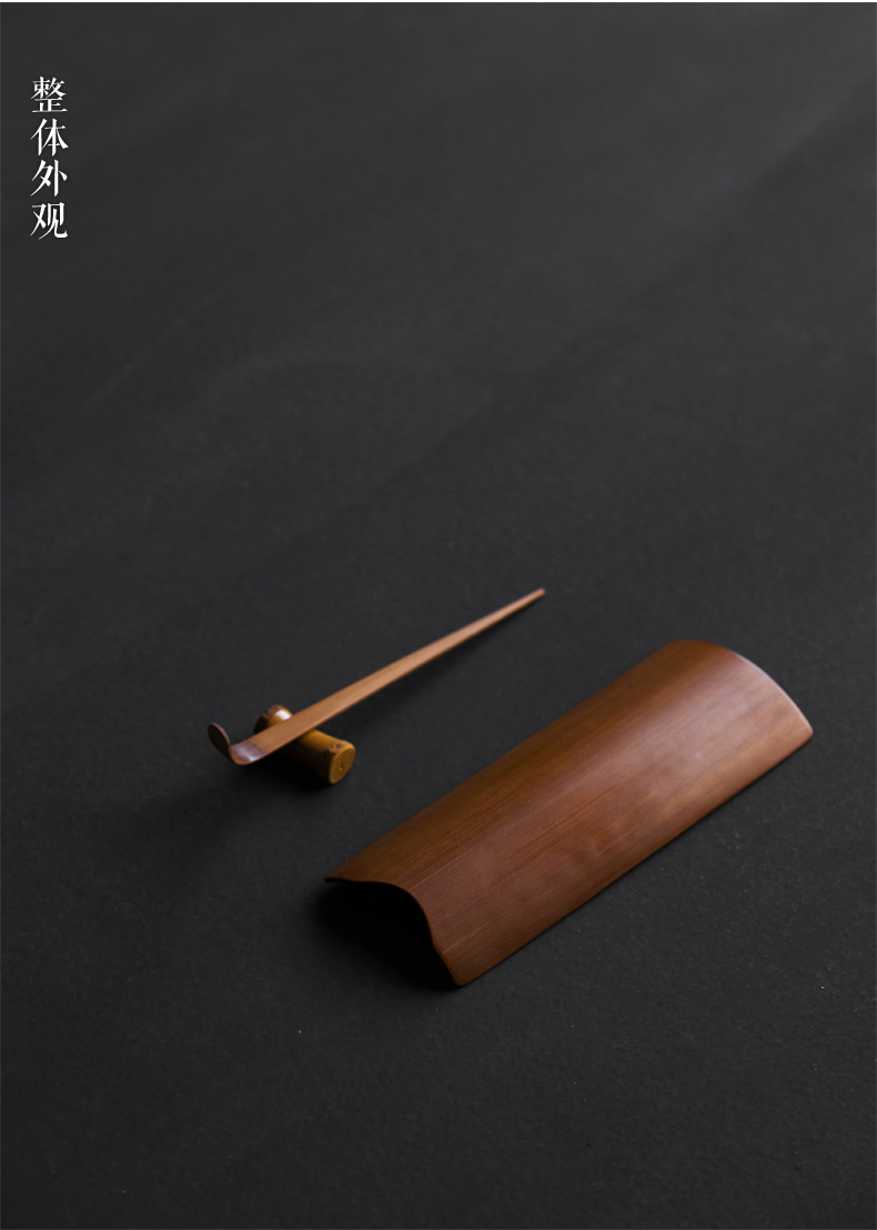 象运福老煤竹茶则茶针竹置三件套装天然竹制茶荷醒茶取茶泡茶功夫茶具