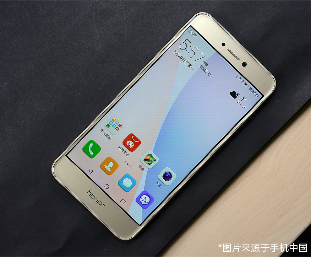 荣耀8青春版(pra-al00x/4gb ram/全网通) 线下购买 莆田好兄弟手机