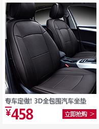 众卡(zoncar)新款汽车后备箱垫子 后背箱行李厢