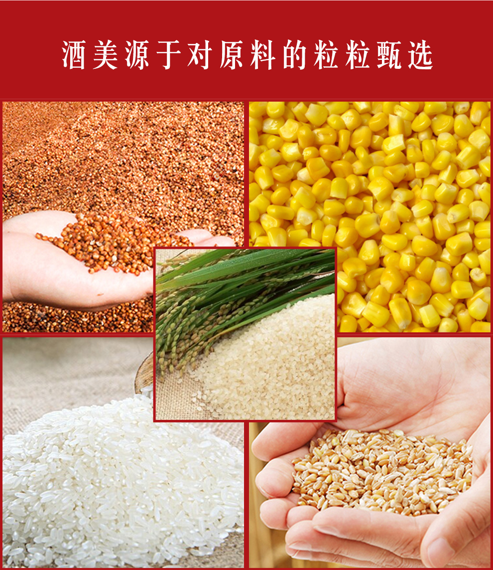 贵州习酒经典传奇原浆15v浓香型白酒52度1.5