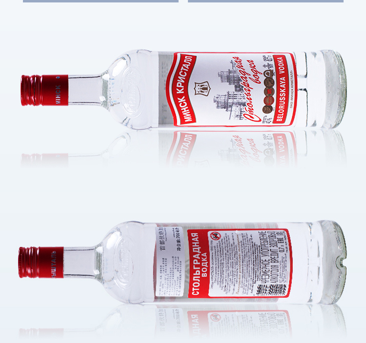 首都 伏特加 40度俄罗斯原装进口进口洋酒烈酒