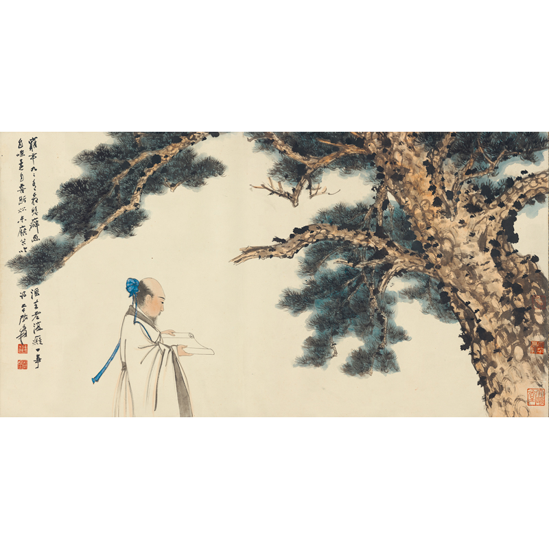 姿翰超高清微喷装饰画 张大千 松下行吟图 横幅山水画国画文人画 四尺