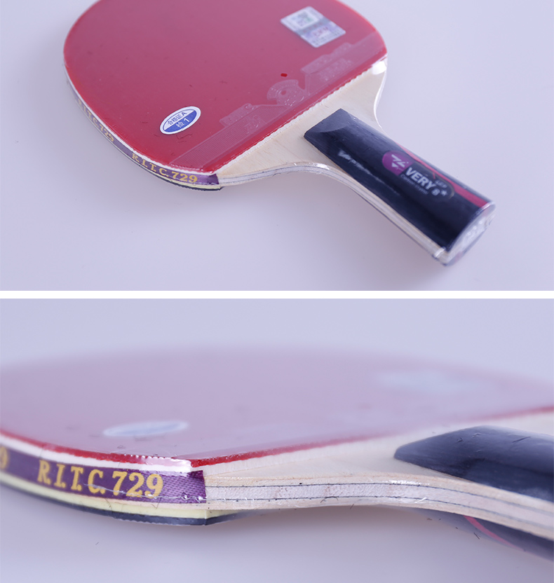 729乒乓球拍8星专业礼盒成品拍单拍八星级 直拍/短手柄(赠 pu硬壳拍套