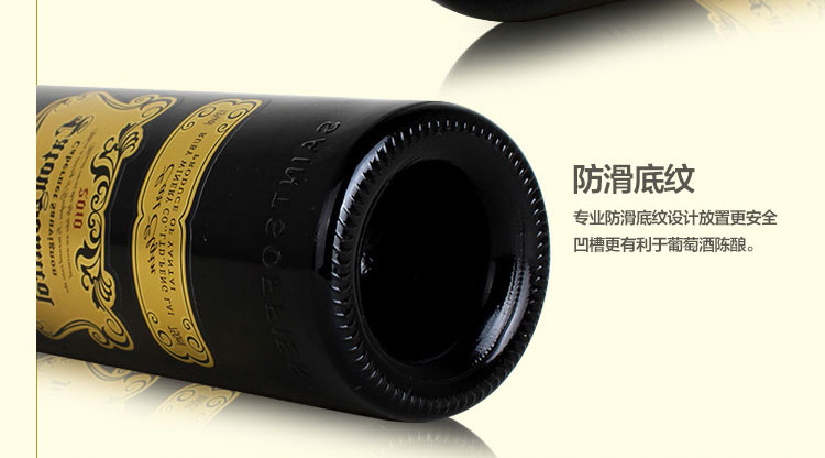 法国进口浮雕重型瓶拉图柏米候金伯爵干红葡萄