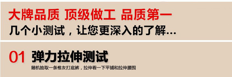 
                                        惟友打底裤女秋冬加绒加厚外穿大码小脚裤 超厚600克彩棉纯黑 均码(体重130以内)                