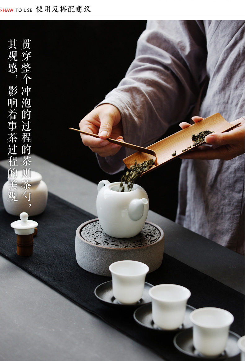 象运福 老煤竹茶则茶针竹置三件套天然竹制茶荷醒茶取茶泡茶功夫茶具