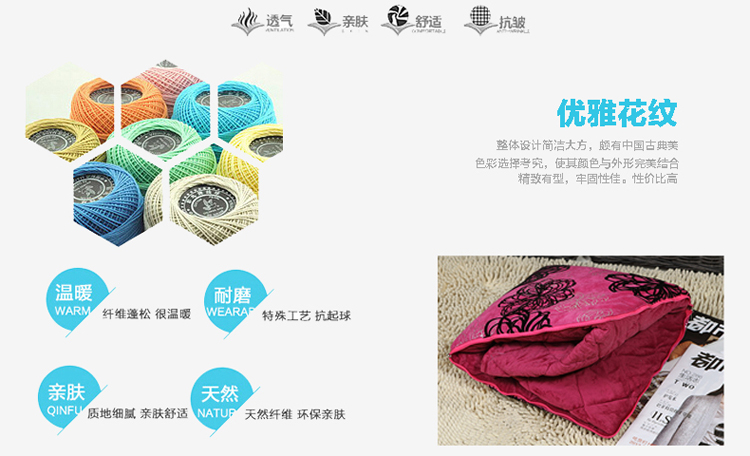 
                                        绮曼抱枕被子两用靠垫办公室靠枕 大号秋冬加厚午休车用抱枕被 驼色绗缝包边版 45cm*45cm                