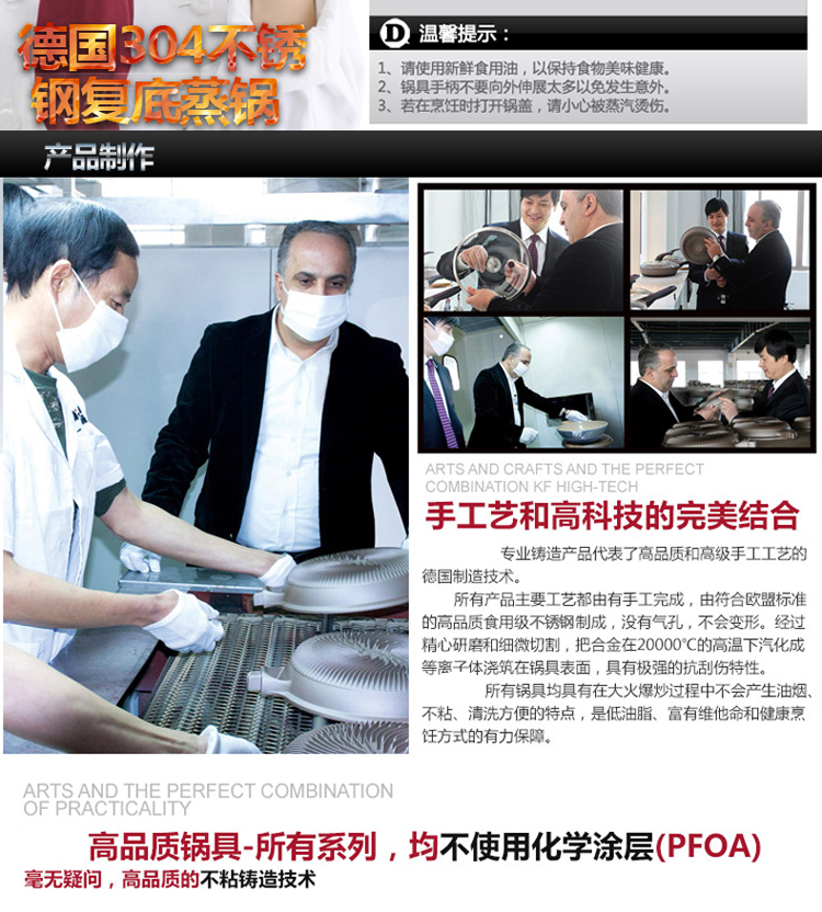 HUANXIPO 304不锈钢三层蒸锅26/28/30蒸笼 蒸屉 篦子加厚复底电磁炉通用 30cm蒸锅另外一个链接