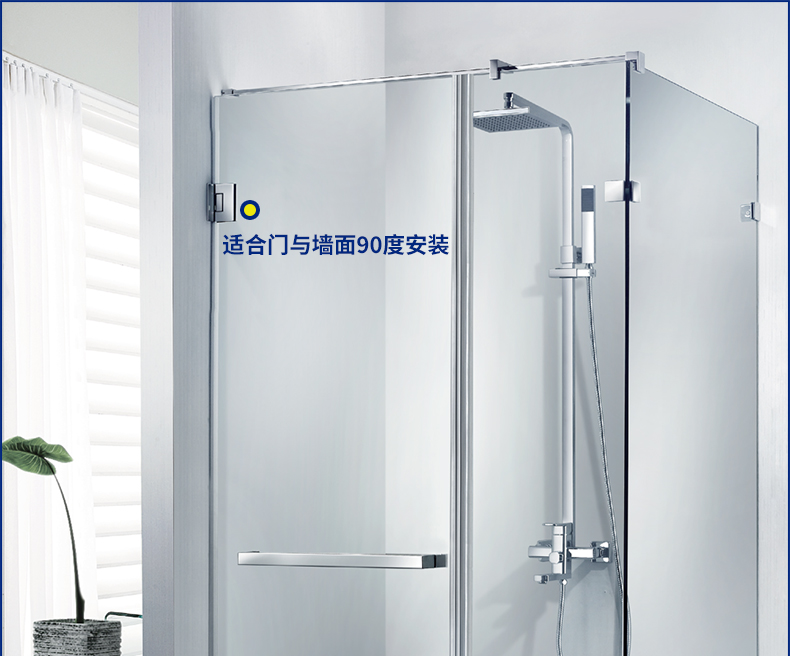 合页304玻璃门合页90度铰链淋浴房配件合叶不锈钢浴室夹ww573102 ww