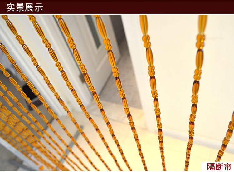 
                                        漫倾（MQ）扭转乾坤 珠帘水晶帘子水晶门帘珠帘水晶珠帘隔断葫芦珠帘成品门帘窗帘帘子隔断 20条S型套餐短0.4米长0.6米                