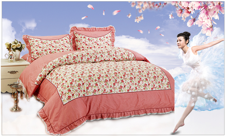 盘丝家纺 全棉韩版碎花四件套纯棉田园蕾丝拼接床上用品床单被套 妩媚