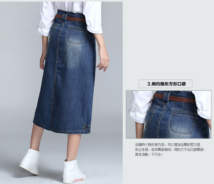 浪迪图2015秋牛仔裙女半身裙中长款 牛仔半身裙长裙大摆长裙A字裙 牛仔蓝 M 165/68A