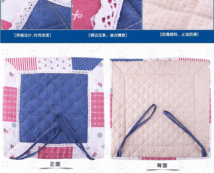 帛思绮  棉质坐垫四季汽车加厚两面坐垫椅垫办公室椅子透气学生垫双面 双面左右爱包边单垫 宽46进深44 厚度0.7