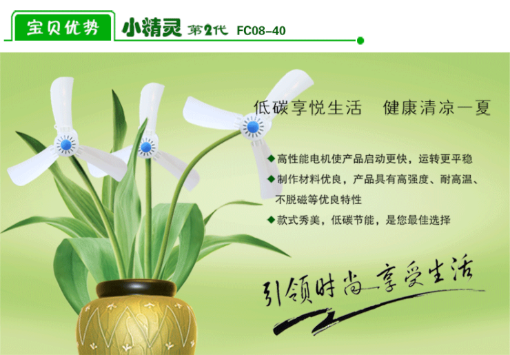 含羞精灵 蚊帐专用配件挂架   适用蒙古包 方顶宫廷 活面曲面蚊帐 花仙谷标配挂架