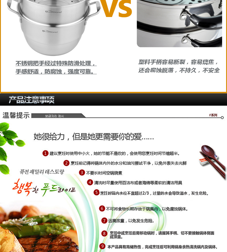 HUANXIPO 304不锈钢三层蒸锅26/28/30蒸笼 蒸屉 篦子加厚复底电磁炉通用 30cm蒸锅另外一个链接