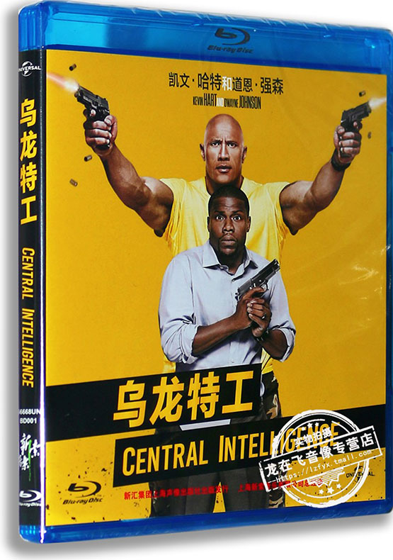 正版蓝光高清电影乌龙特工蓝光高清bd50道恩强森含花絮