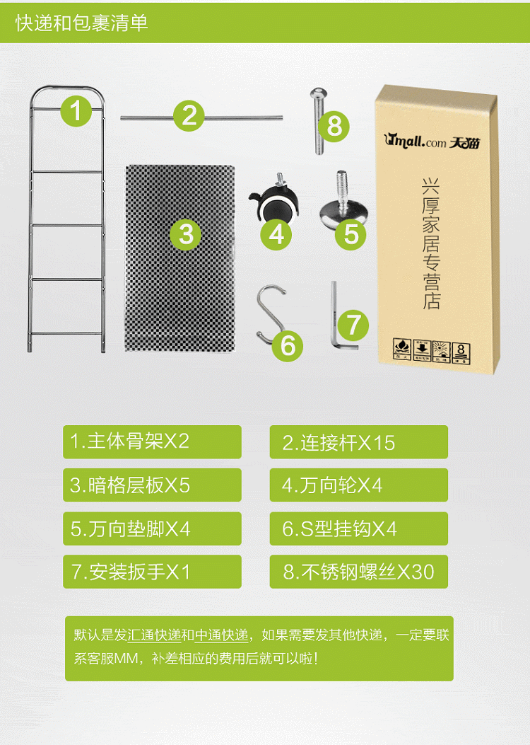 
                                        兴厚 不锈钢加大微波炉架烤箱架蔬菜架厨房置物架层架落地整理架浴室储物收纳架子 三层宽45X长56X高100                