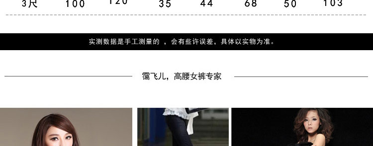 JX女装 新款春冬牛仔裤女款高腰直筒裤修身显瘦女长裤女装女仔裤 30码 2.2尺腰围