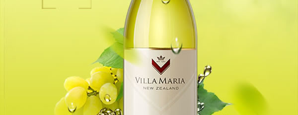 新西兰进口红酒 新玛利 Villa Maria 珍匣长相思