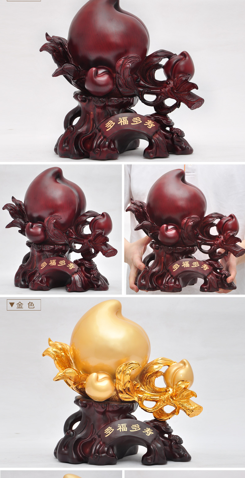 福寿双全寿桃摆件老年人生日礼物祝寿贺寿过作寿礼品