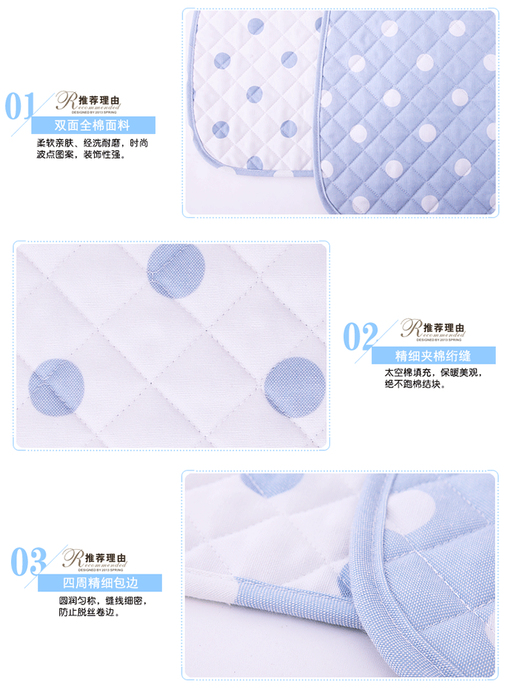 帛思绮  棉质坐垫四季汽车加厚两面坐垫椅垫办公室椅子透气学生垫双面 双面左右爱包边单垫 宽46进深44 厚度0.7