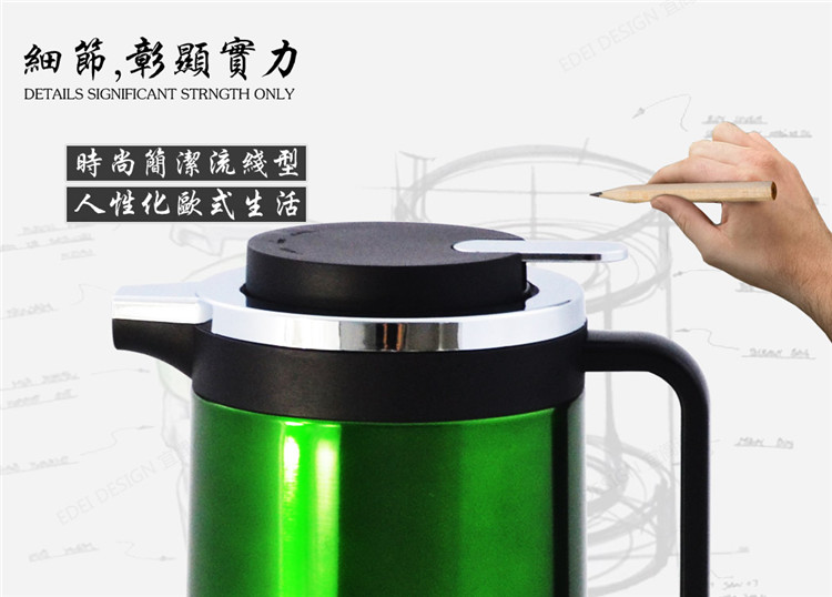 宜阁(edei)CH20-1炫彩不锈钢双层保温电水壶2L 电热烧水煮开水热水壶保温暖瓶 酒红