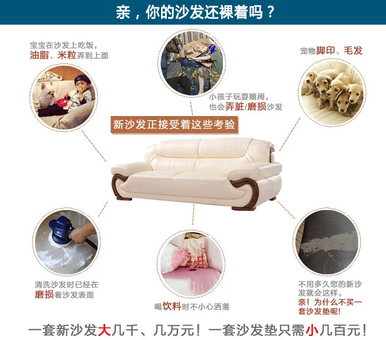 
                                        永希 雪尼尔布艺沙发垫坐垫 沙发巾防滑沙发垫套装 布艺软饰 定制沙发垫 加厚 现代中式组合 一部帘曲 (私人定制)需定制请联系在线客服                