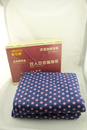爱贝斯双人双控暖身毯66950（黑底粉点）