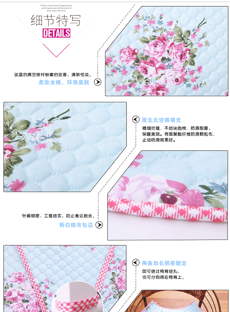 帛思绮  棉质坐垫四季汽车加厚两面坐垫椅垫办公室椅子透气学生垫双面 双面左右爱包边单垫 宽46进深44 厚度0.7