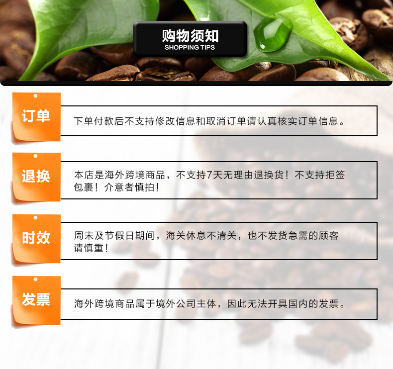 【法国进口】男伯爵庄园干红葡萄酒2010 法国