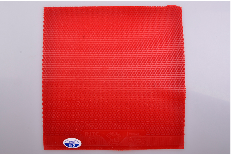 729友谊乒乓球胶皮563生胶单胶皮 黑色