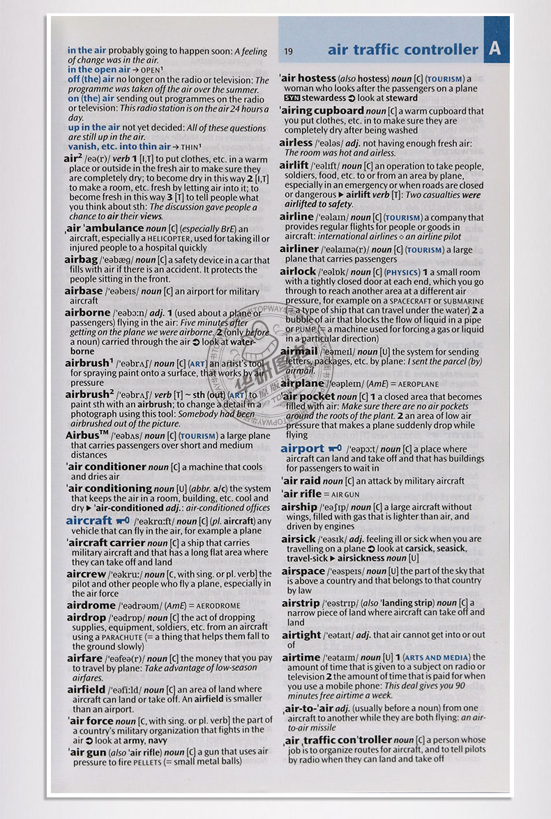 英文原版字典 牛津学生英语词典 oxford students dictionary