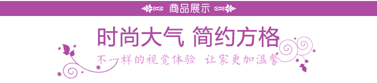 
                                        福巢 欧式沙发垫 坐垫 椅垫 全棉绣花布艺沙发巾 加厚防滑秋冬经典纯色 雅白 90*90CM一片                