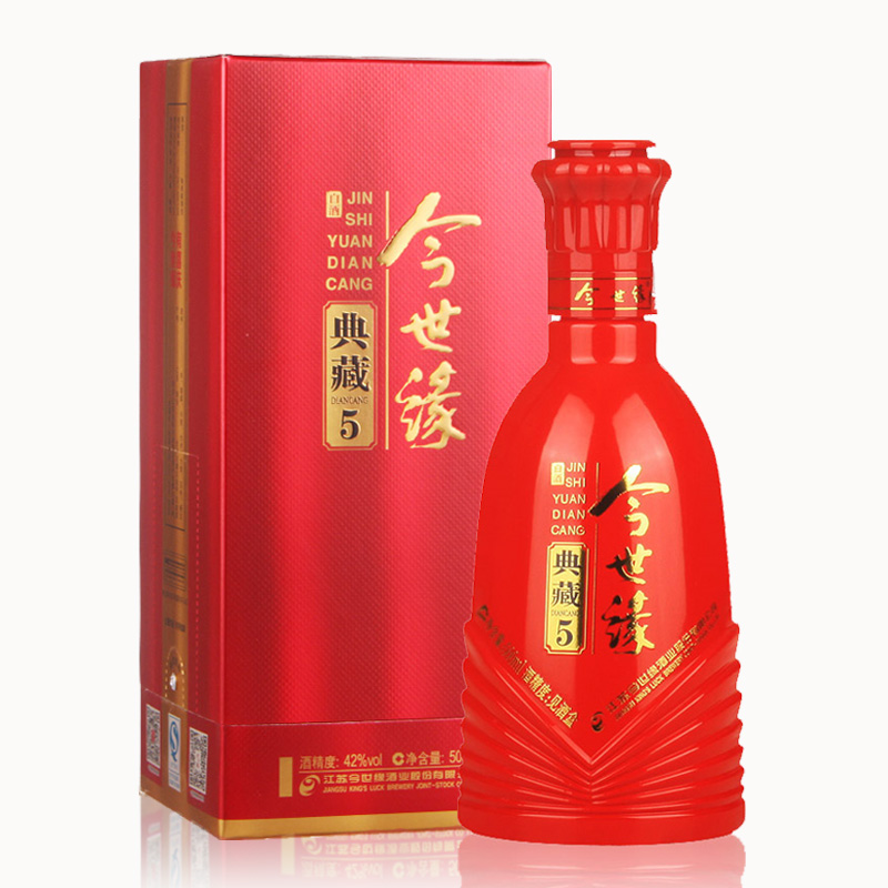上海今世缘酒代理商今世缘典藏5年价格典藏5年批发
