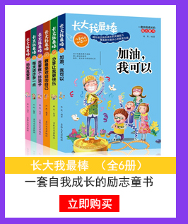 《名侦探柯南漫画全套10册名侦探柯南抓帧漫