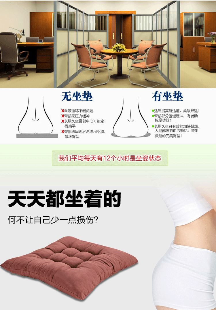 华庭丽娜抱枕靠垫坐垫餐椅垫 深蓝 40cm*40cm