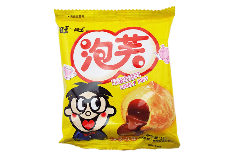 旺旺泡芙18g20包装休闲办公零食西式甜点三种口味选随机混合味