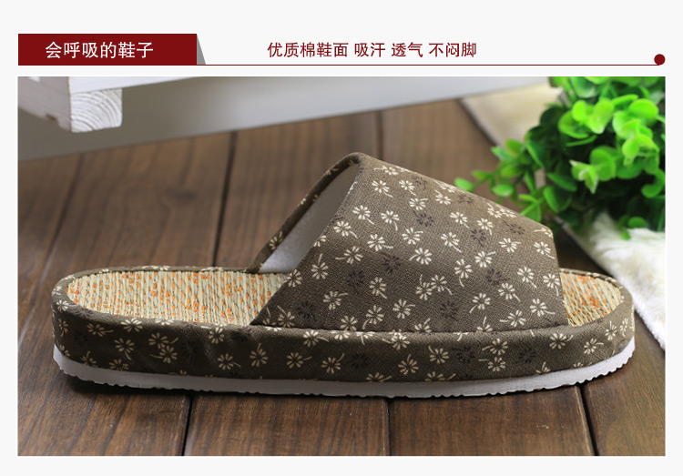 亚麻夏季居家凉拖鞋家居情侣男女厚底室内木地板棉拖鞋 咖啡色点点 男码-适合39/42脚穿