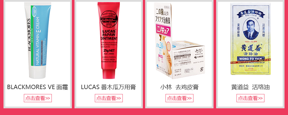 澳洲贝拉米进口bellamy's有机婴儿牛奶粉900g