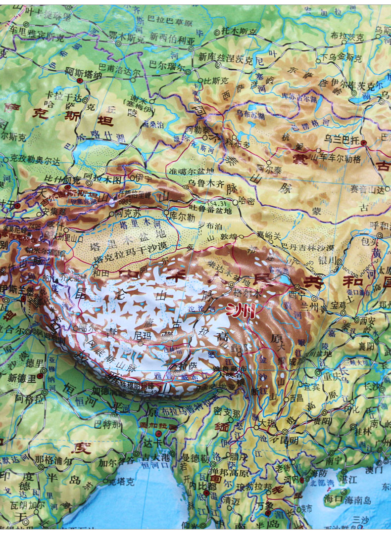 2021年世界地形图挂图11米08米凹凸版3d立体世界地图