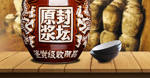 监原粮食酒原酒监利小曲清香型白酒纯粮原浆酒42度纯粮白酒水单瓶装