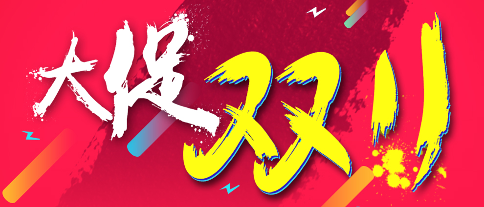 问传感(YUWESE)EC770涂层测厚仪数显镀层测