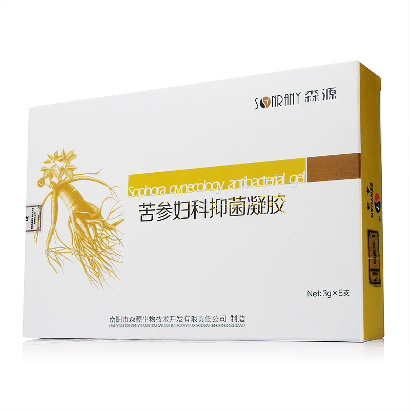 森源 苦参妇科抑菌凝胶 5支私处妇科凝胶 内外阴阴道护理清洁妇科私处