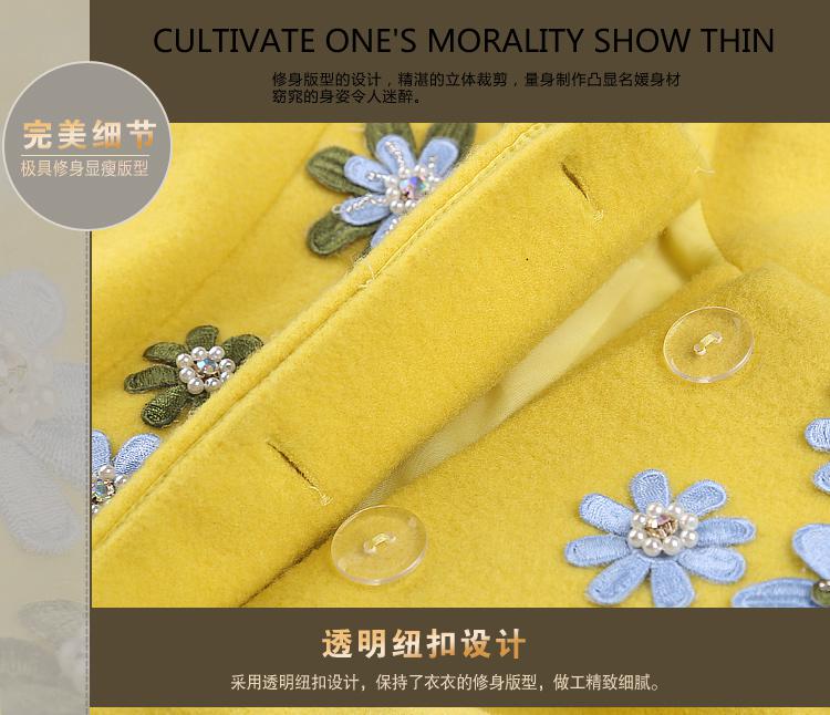画景2015冬季女装新品外套日韩女装冬上新小香风呢子名媛修身中长款毛呢大衣 女0284 红色    M