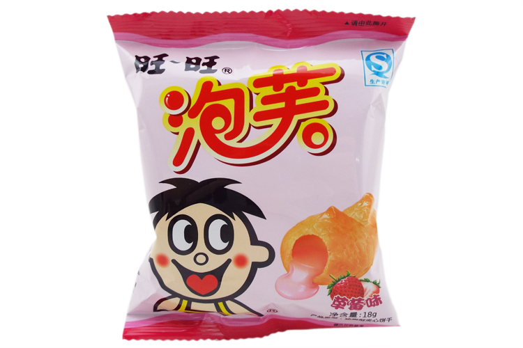 旺旺泡芙18g20包装休闲办公零食西式甜点三种口味选牛奶味