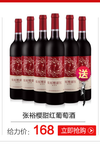 38度古井贡酒十年陈酿 浓香型白酒 一斤四两装