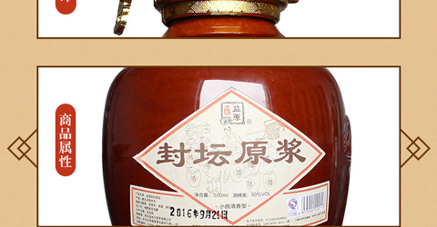 监原粮食酒原酒监利小曲清香型白酒纯粮原浆酒42度纯粮白酒水单瓶装